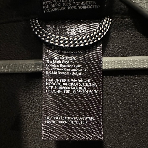 The North Face Black Fleece Vest Large - Picture 9 of 11